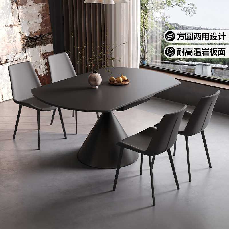 意式极简旋转岩板餐桌小户型家用可变圆桌轻奢简约现代伸缩纯黑面,模玩/动漫/周边/娃圈三坑/桌游,模型制作工具/辅料耗材,淘宝优惠券,粉丝福利购,淘宝优惠卷
