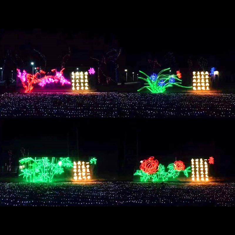 商场楼盘酒店节日平面诗词图案中国传统元素灯光展梅兰竹菊造型灯