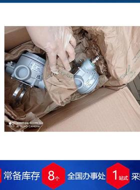 供应瑞士KFG LEVEL磁性开关BGU-ALD