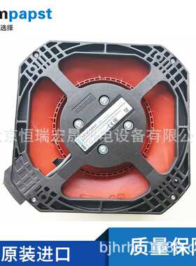 德国EBMPAPST K2E190-RA26-01 230V 0.23A 涡轮离心风机