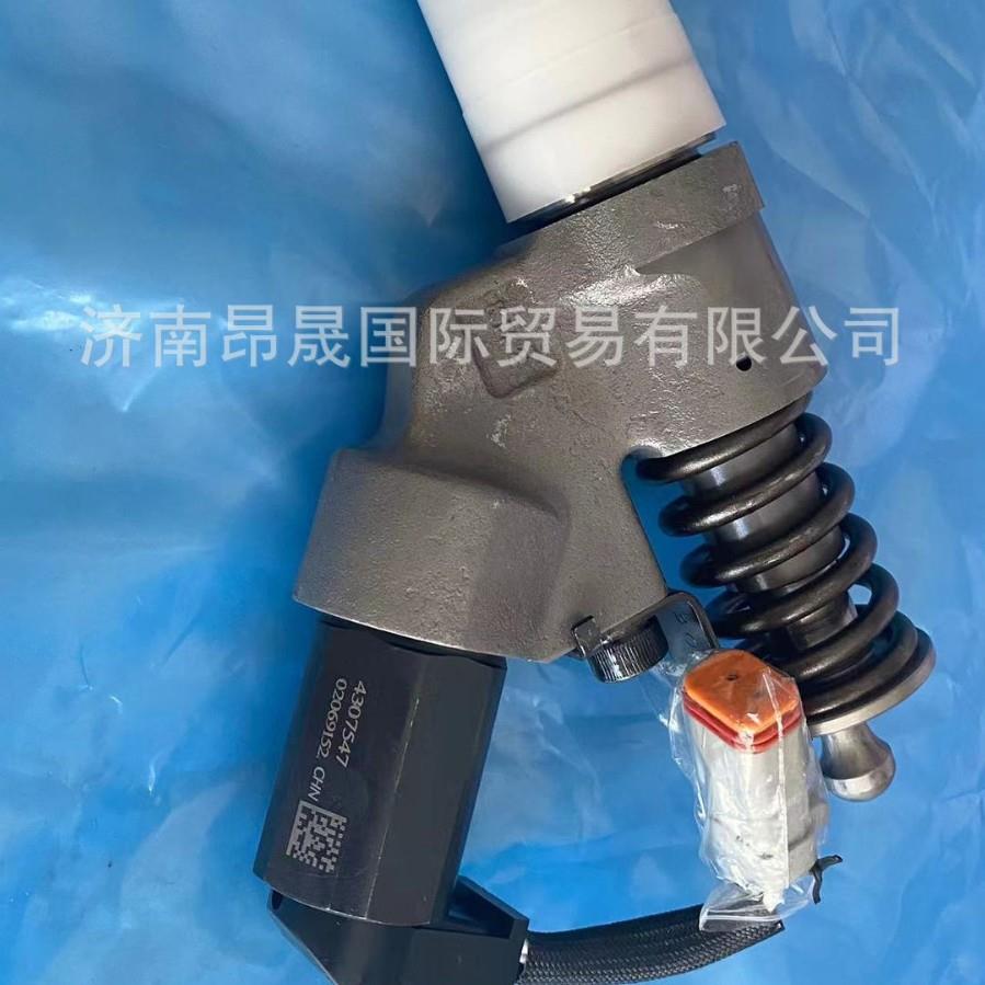 重汽HOWOT7H汕德卡曼发动机M11喷油器康明斯4307547原厂配件