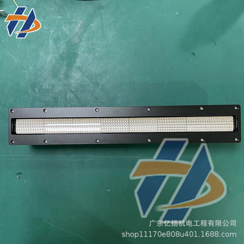 金谷田万丽达大功率UV平板打印机LED油墨固化水冷LED灯UV墨水速干