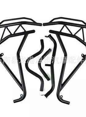 适用于本田可立克150改装保险杠CLICK125保险杠 防撞保护杠 加粗