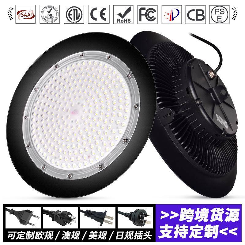 三防led工矿灯大功率黑色圆形线性车库UFO商店灯22000LM中山灯具