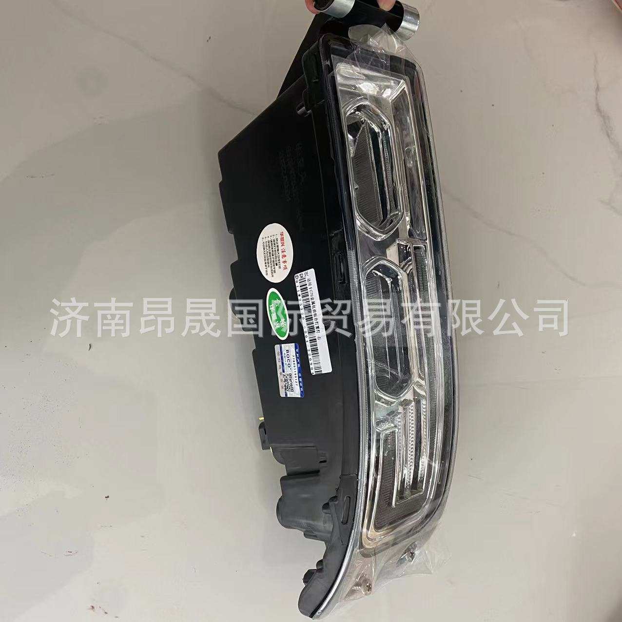 跨境 重汽HOWO T7 T5 汕德卡C7H C9H 前组合灯总成811W25320-6004