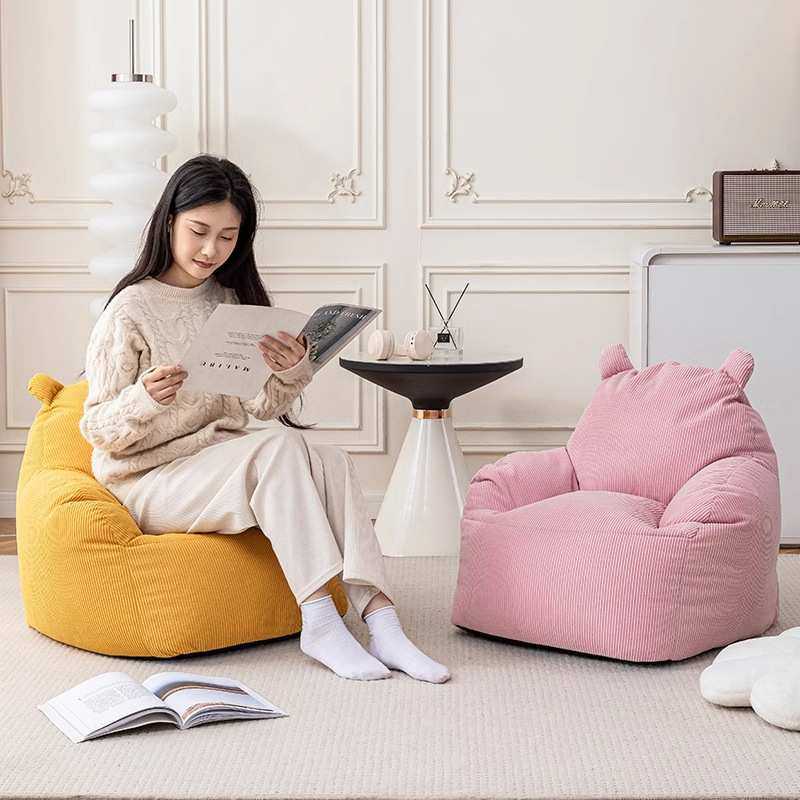 儿童懒人沙发卧室可爱宝宝阅读座椅休闲单人窝窝小沙发可躺沙发椅,模玩/动漫/周边/娃圈三坑/桌游,模型制作工具/辅料耗材,淘宝优惠券,粉丝福利购,淘宝优惠卷