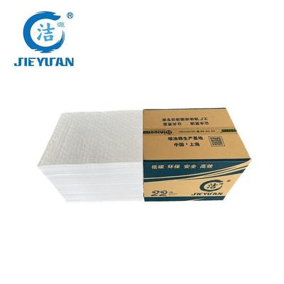 洁源OP35040X3MM厚耐磨吸油垫50X40CM100片吸油棉 压点吸油垫