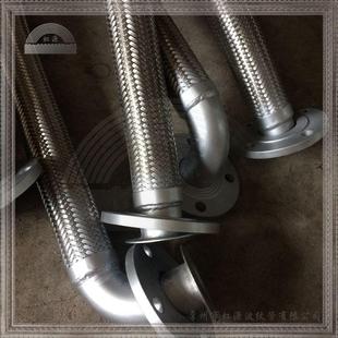 90度弯头弯管活套松套法兰金属软管 泵软管 波纹管软连接软接头