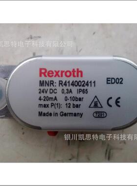 安沃驰Aventics 气动元件R414002411 现货供应