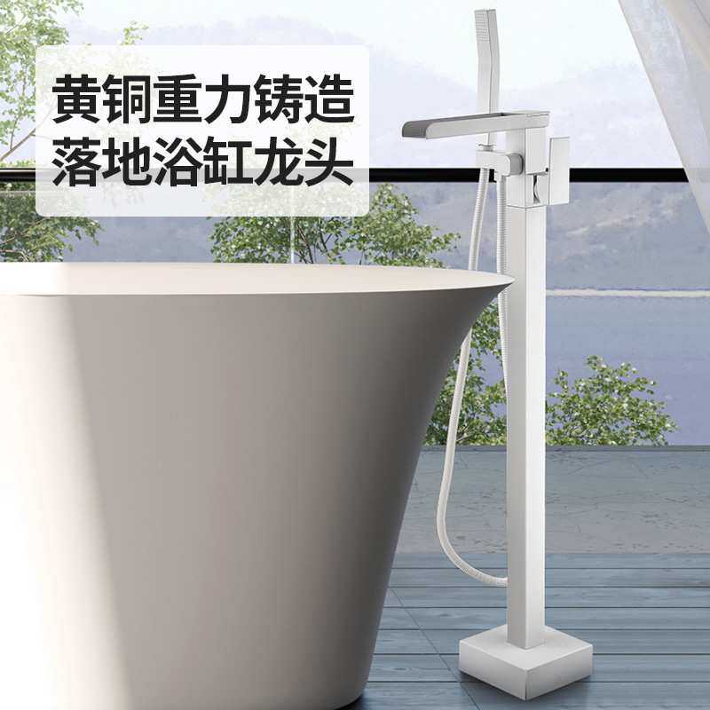 拉丝金全铜体落式地浴缸龙头冷热水立式立柱木桶缸边墙接可免打孔