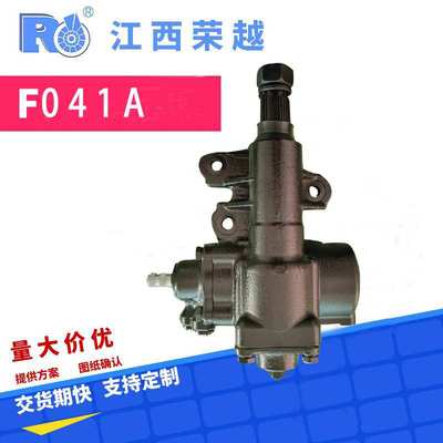 厂家大量 适用于右架丰田hiluxs四驱等车型的方向机机械配件