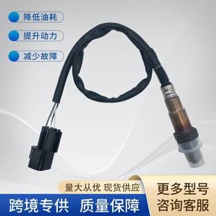 2B312 39210 G4FC 2B310 2E771 2B312氧传感器39210