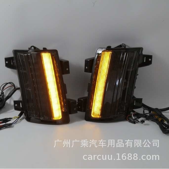 适用于18-21款吉普牧马人JL轮眉灯边灯流光sport款转向灯