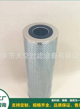 船舶燃油滤芯470200 DDD0010 47196 SO11050,CT300914,SO97065