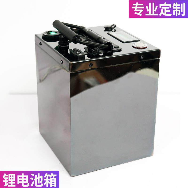 不锈钢锂电池仓盒箱体防爆柜电动车移动房车定制三轮车电池盒箱子