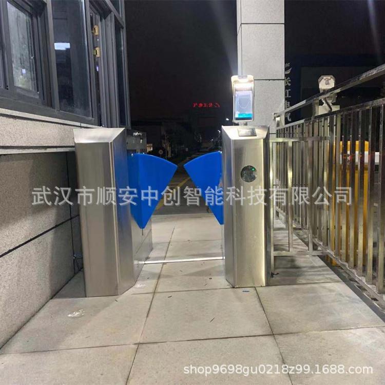 武汉学校人脸识别翼闸手机推送刷卡门禁系统后台管理人行通道闸机