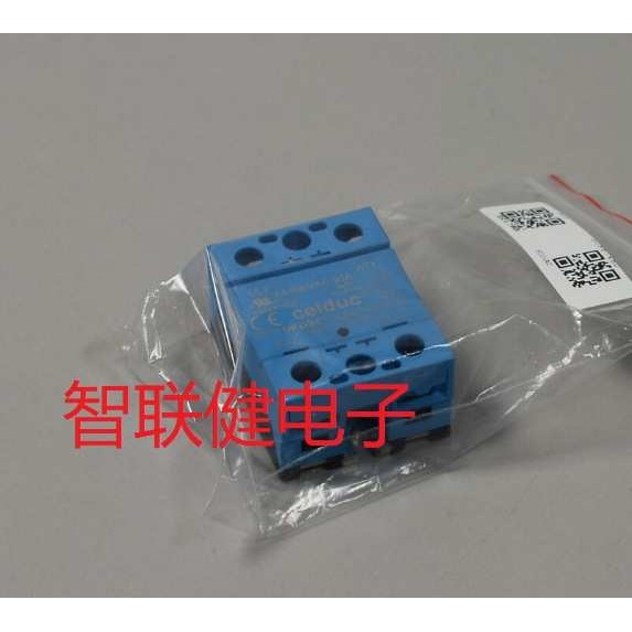 供应  固态继电器 SO967460 SO465420