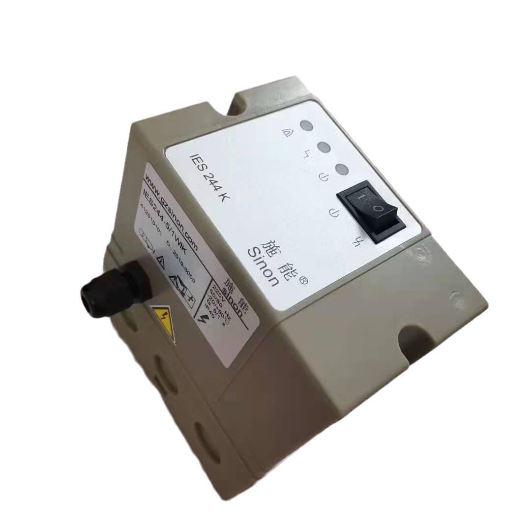 直供施能 SINON 点火控制器 烧嘴控制器IES244-5/1W.K控制器