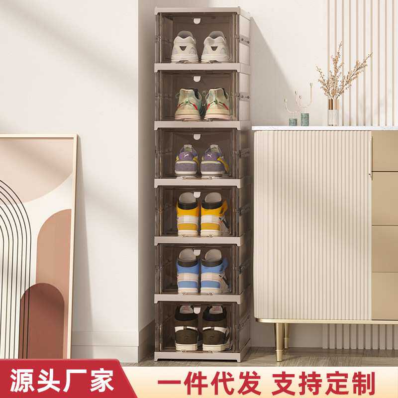 简易塑料家用鞋子免安装折叠鞋盒 玄关鞋架宿舍鞋柜折叠一件起批
