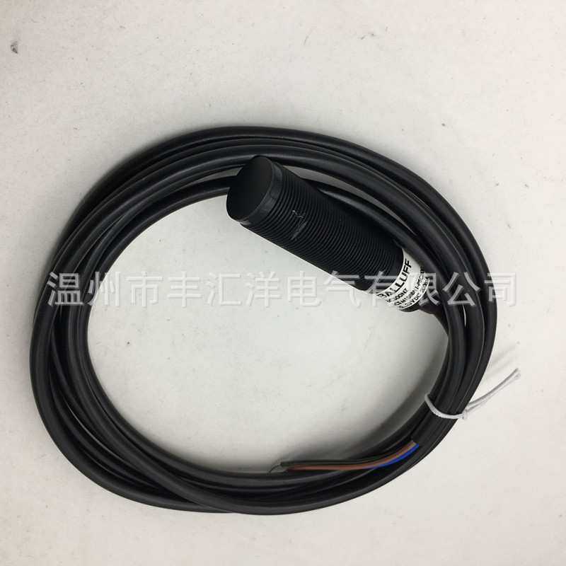 料位传感器BCS M18B4N1-PSC80D-S04K BCS M18B4N1-PSC80D-S04K