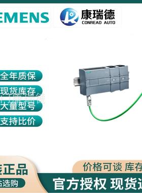 原装6ES7211-1AE40-0XB0S7-1200，CPU1211C，紧凑型CPUplc控制器