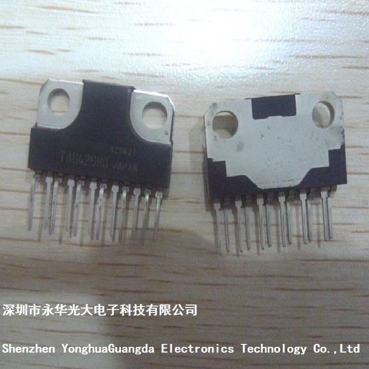 TA8429HQ TB8429H 集成电路IC芯片电子元器件集成块直插ZIP12
