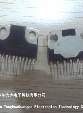 TA8429HQ TB8429H 集成电路IC芯片电子元器件集成块直插ZIP12