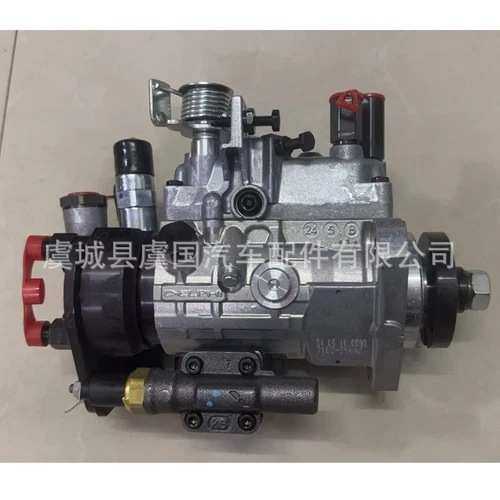 8923A053G 8923A051G 2644F528 463-1678 9521A031H