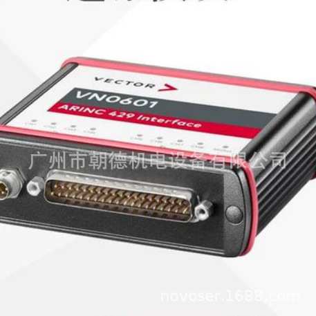 VECTOR  VN1610 CAN Network 通讯模块