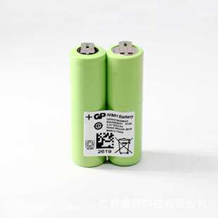 GPRHC062M043 科莱丽Clarisonic 超声波洁面仪电池 2.4V 镍氢电池