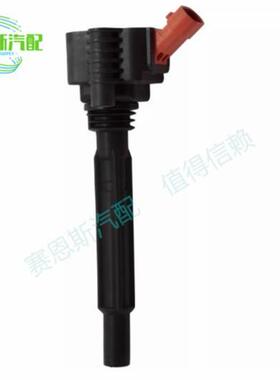 跨境优质点火线圈K68070492AC 68200296AA UF755适用于亚菲特