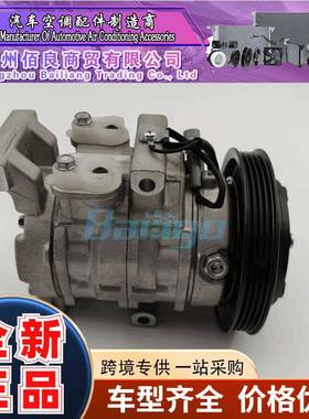 CO20100412V压缩机88320-OD030 883200D030适用于丰田TOYOTA VIOS