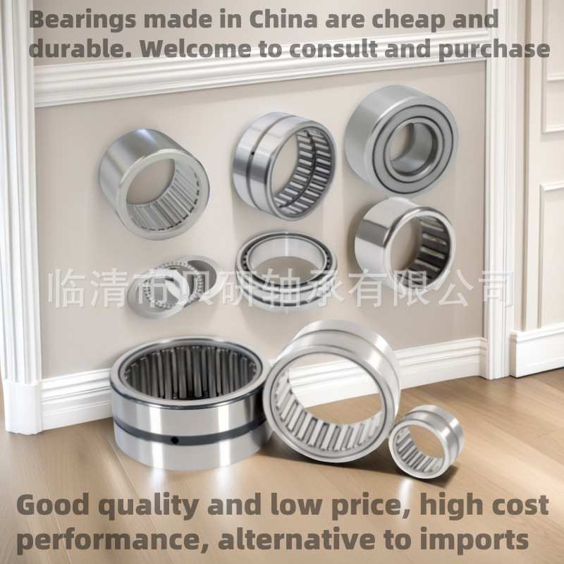 RAN69型无内圈双列滚针轴承 RNA6902 6903 6907 6911 6914 6917