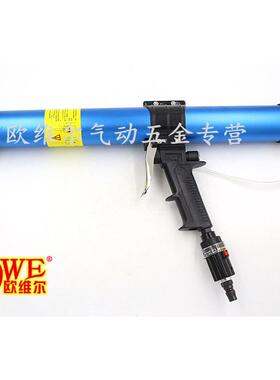 06A筒装软胶600ml 气动玻璃胶枪/发泡压胶枪堵缝枪