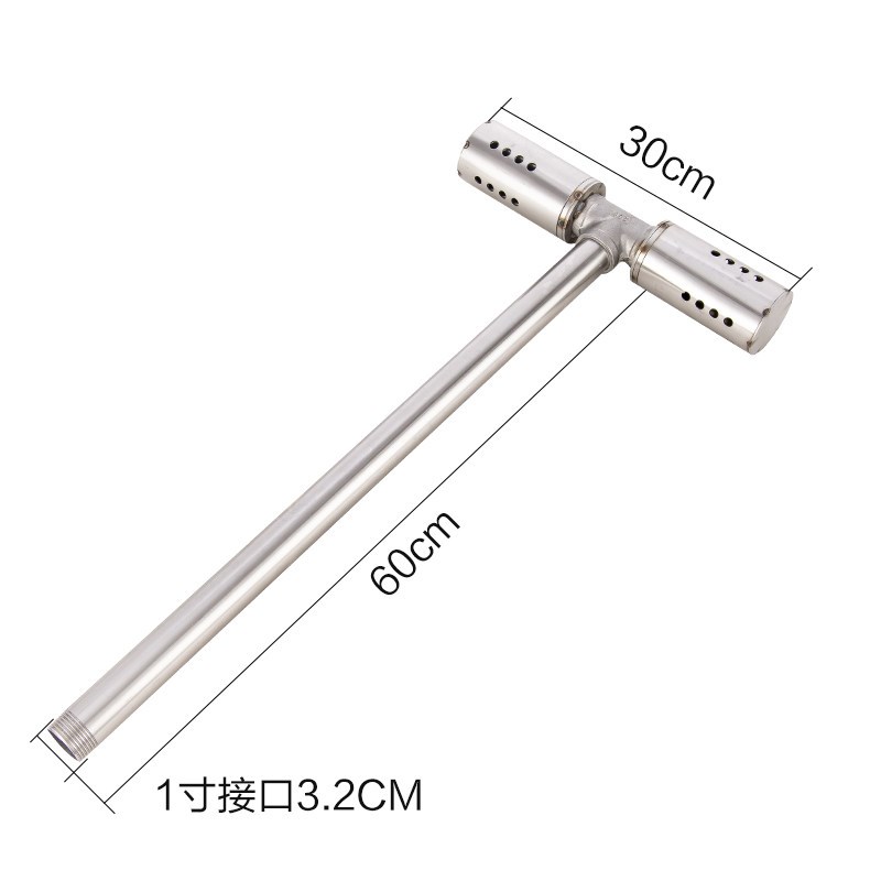 上饶江心火排消音器配件控制器