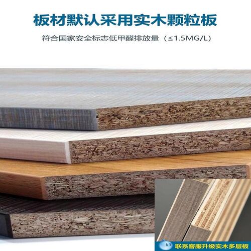 隐形床阳台多功能一体可折叠小户型伸缩家用隐藏床折叠床五金配件