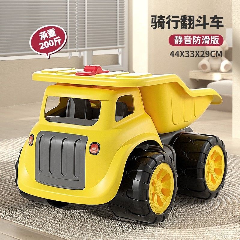 儿童可坐特大号挖掘机玩具车加厚加重工程车装小朋友超大号翻斗车