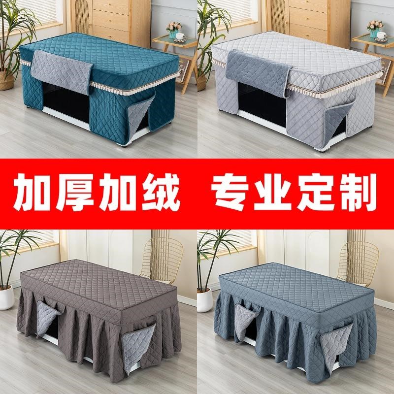 【定制专拍】长方形加厚电炉罩烤火桌子罩新款茶几电暖炉桌布罩套
