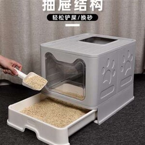 新款超大号猫砂盆肥猫无忧除臭全封闭缅因猫专用厕所防外渐双门防