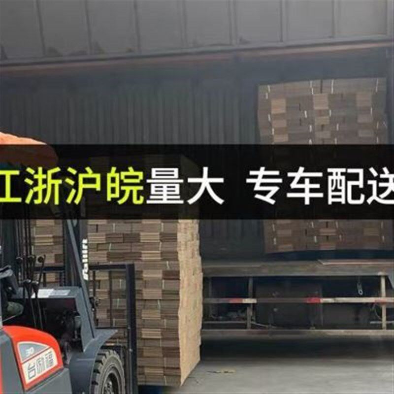 新款一米超长大纸箱长条形纸盒长方体包装盒灯管模特收纳快递包装