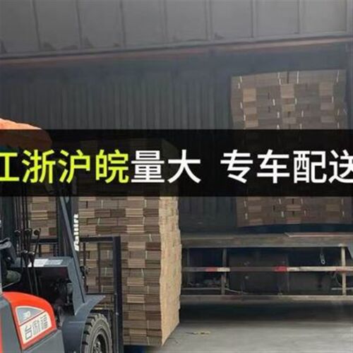 新款一米超长大纸箱长条形纸盒长方体包装盒灯管模特收纳快递包装