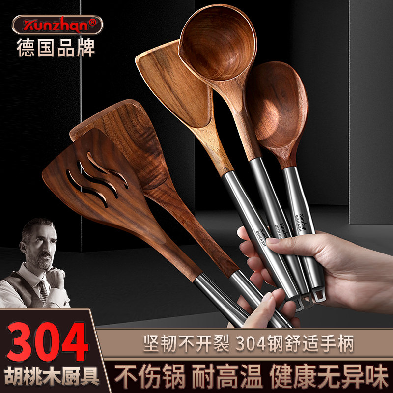 厨房用具五件套装木铲子不粘锅专用炒菜家用汤勺子30X4不锈钢煎铲
