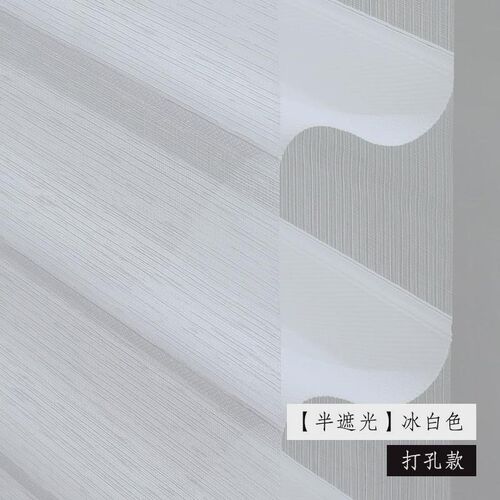 遮香格里拉窗帘百叶帘卧室浴室办公室遮阳帘热防眩晕卷拉式窗帘