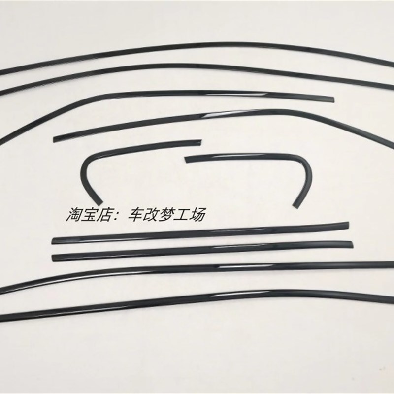 适用于1b8-21款八代凯美瑞亮黑车窗装饰条改装专用不锈钢门框全包