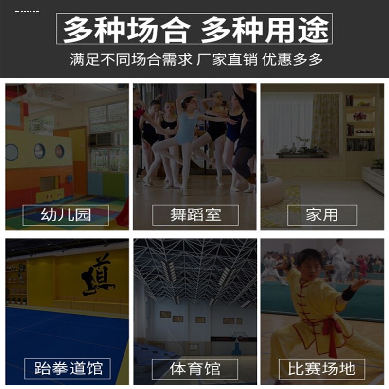 幼儿园拼接泡沫i地垫加厚1米儿童爬行垫专业健身舞蹈室跆拳道地垫