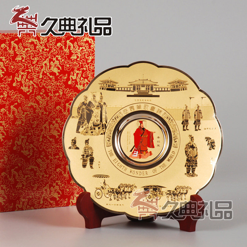 铜盘西安秦俑纪念品 圆盘金盘摆件办公室摆Q件出国文化礼品送礼