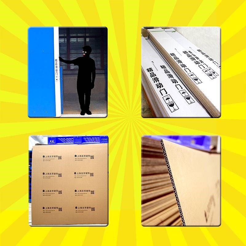 瓦楞纸板卡硬厚纸皮DIY手工儿童垫板隔板白色纸板模型板纸壳定制,办公设备/耗材/相关服务,瓦楞原纸,淘宝优惠券,粉丝福利购,淘宝优惠卷