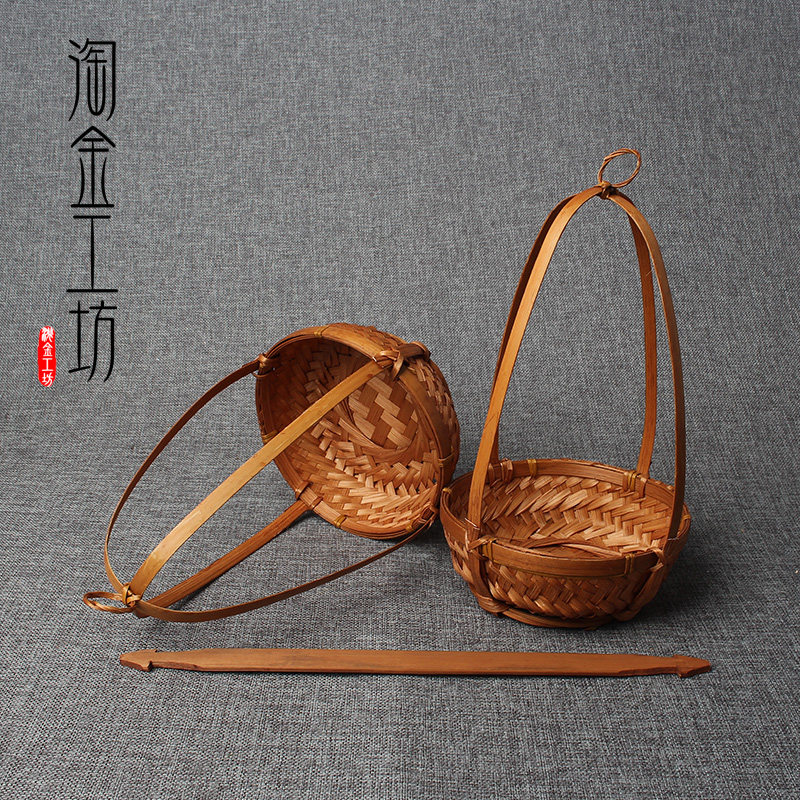 手工竹编工艺制品小簸箕筲箕竹y篓竹篮子瓜果篮竹果盘手提篮扁担
