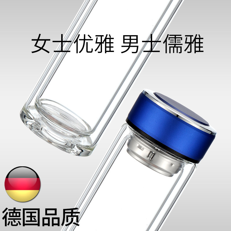 蓝色玻璃杯男高档双层带盖真空隔热茶杯家用水杯S便携透明加厚杯