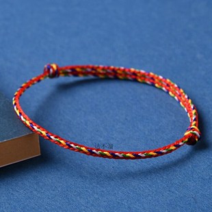 达不溜五彩绳端午节手绳手链脚绳脚链男女宝宝儿童编织五侣红绳2.